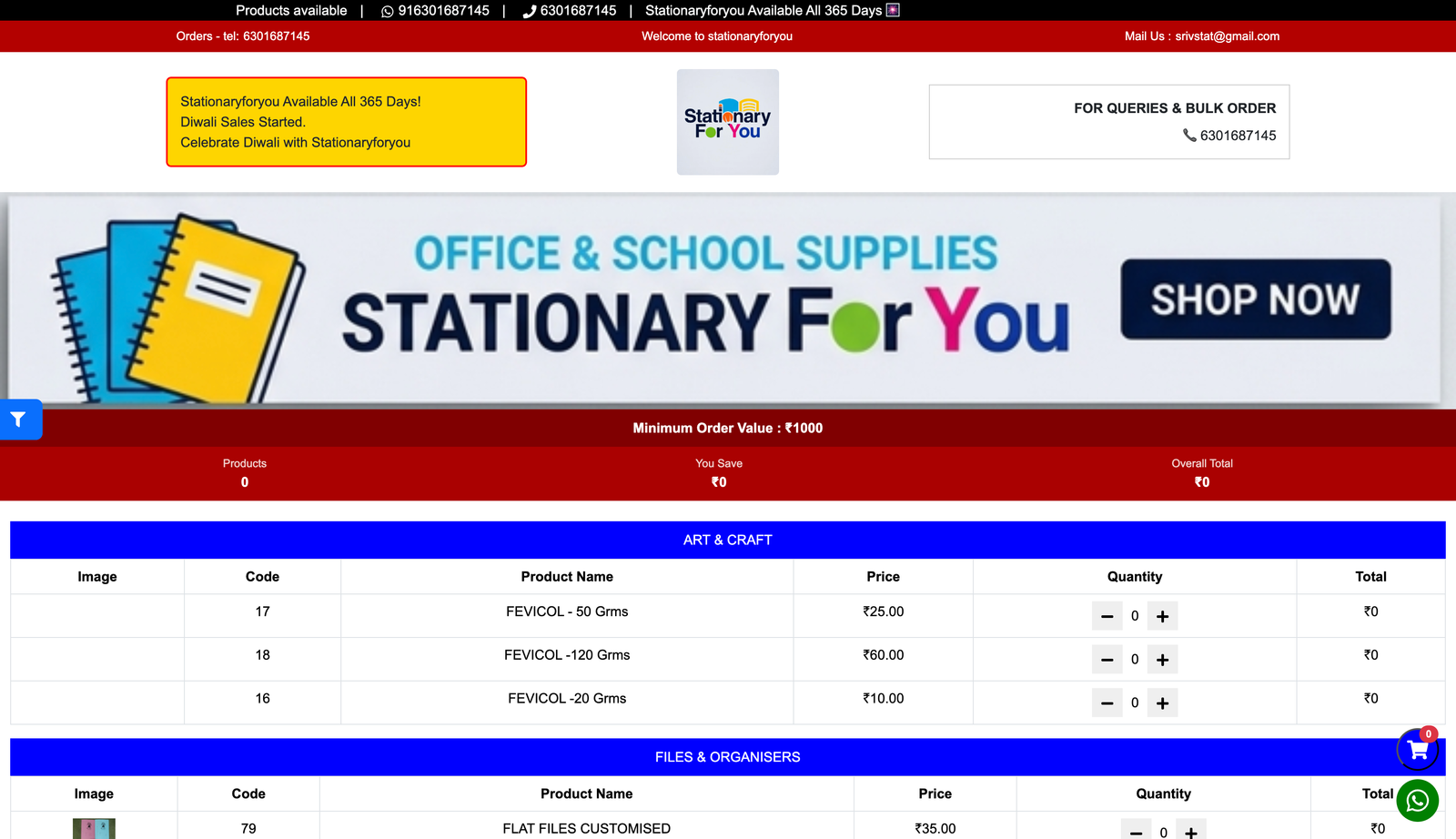 Stationary For You - eCommerce Store